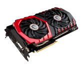 Ceice GPU