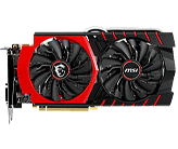 Nbs GPU